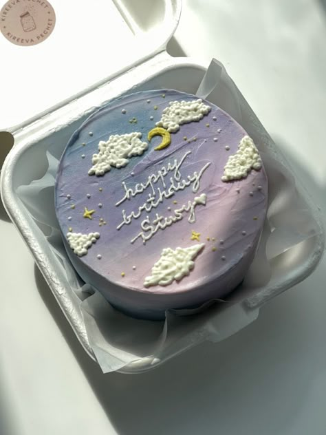 Bento Cake 20th Birthday, Korean Bday Cake, Bento Cake Design Aesthetic, Cute Blue Cake, Korean Birthday Cake Aesthetic, Bento Cake Aesthetic, Korean Bento Cake, Cake Korea, Korea Cake