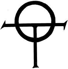 Ancient Vampire Symbols | Ancient Vampire Symbols - a set on Flickr Vampire Symbols, Greek Symbol Tattoo, Ancient Vampire, Ankh Tattoo, Fantasy Story Ideas, Character Symbols, Vampire The Masquerade, Irish Symbols, Magick Symbols