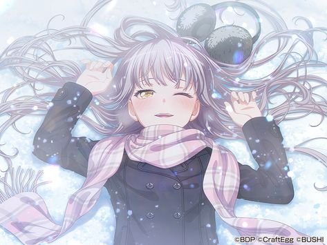 Yukina Minato, I Love Winter, Anime Monochrome, Anime Profile, Girl Bands, Visual Novel, Cool Cards, Cute Icons, Vocaloid