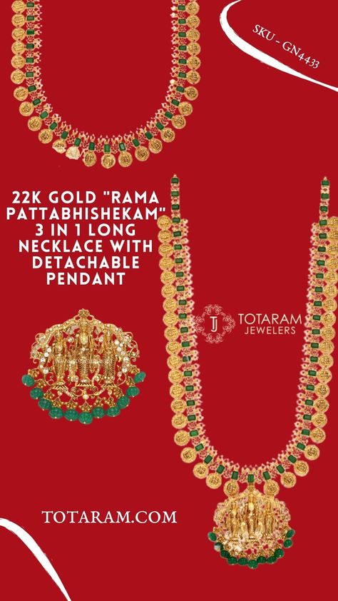 Rama Pattabhishekam Haram, Kasulaperu With Detachable Pendant, Gold Traditional Necklace, Kasulaperu Jewellery, Rama Pattabhishekam, Kasula Haram, Antique Haram, Convertible Jewelry, Gold Magic