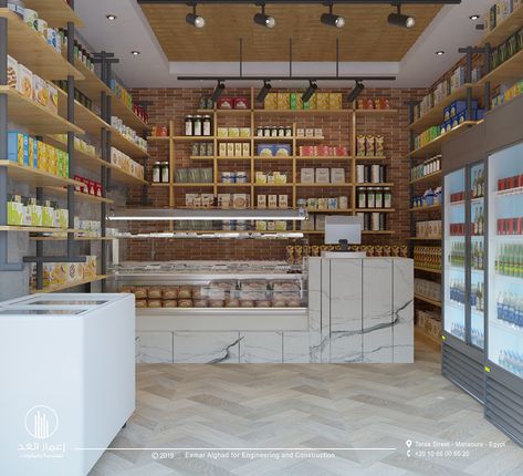 Mini Market on Behance Small Grocery Store Design, Supermarket Interior Design, Small Store Design, Small Grocery Store, Small Shop Interior, Supermarket Interior, Mini Supermarket, Retail Store Layout, Supermarket Design Interior