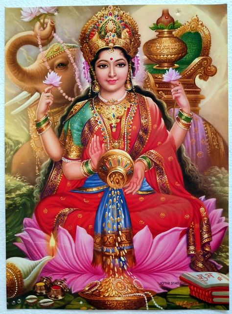 Hindu Religious Rare Old & Unique Poster of Mata Lakshmi Laxmi - 12 x 16 Inches 2 Vaibhav Lakshmi Images, Devullu Photos, Mata Lakshmi, Lord Balaji Hd Wallpaper 4k, Maha Laxmi, Lakshmi Maa, Laxmi Mata, Lakshmi Photos, Hindu Cosmos