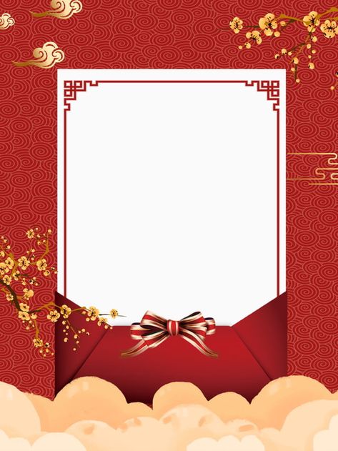 Colorful Birthday Party Decorations, Rocket Decorations, Page Background Design, Love Profile Picture, Doddle Art, Print Design Template, Happy New Year Vector, Colorful Birthday Party, Chinese New Year Greeting