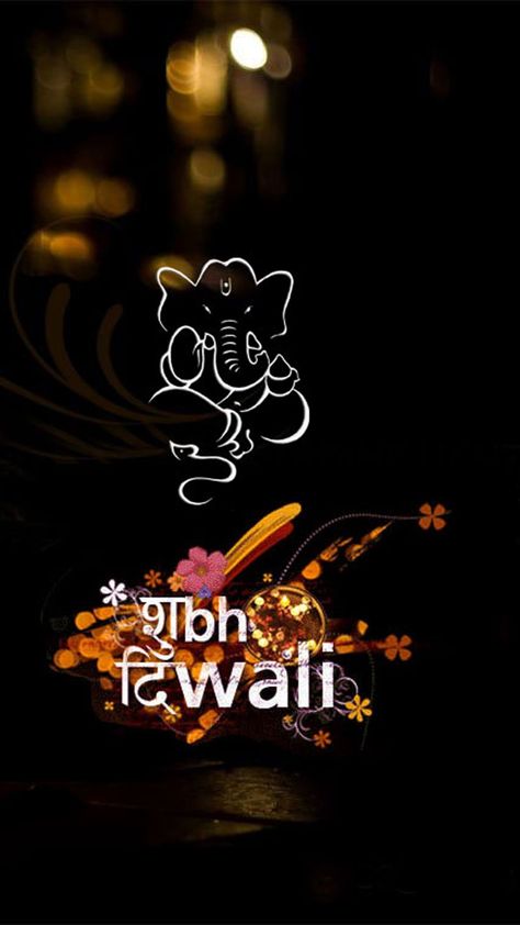 Happy Diwali Wallpaper, Diwali Wallpapers, Indian Festival Of Lights, Happy Diwali Quotes, Happy Diwali Wallpapers, Diwali Wallpaper, Fantasy Words, Happy Diwali Images, Phone Background Patterns