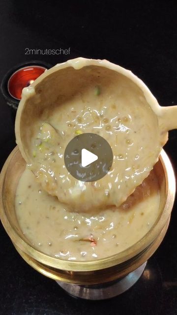 Payasam Recipe, Sweet Potato Recipes Indian, Milkmaid Recipes, Sauteed Sweet Potatoes, Easy Samosa Recipes, Samosa Recipe, Roasted Cashews, Cardamom Powder, Indian Snacks