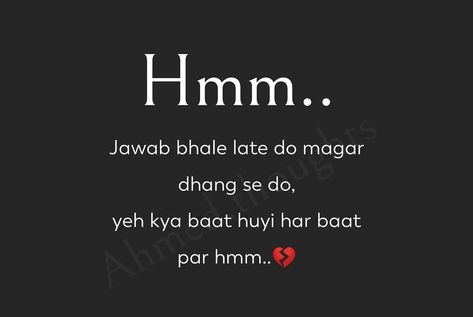 Time Pass Quotes, Time Passing Quotes, Passing Quotes, You And Me Quotes, Flirty Lines, Picture Jokes, Cute Relationship Quotes, Aesthetic Captions, Time Pass