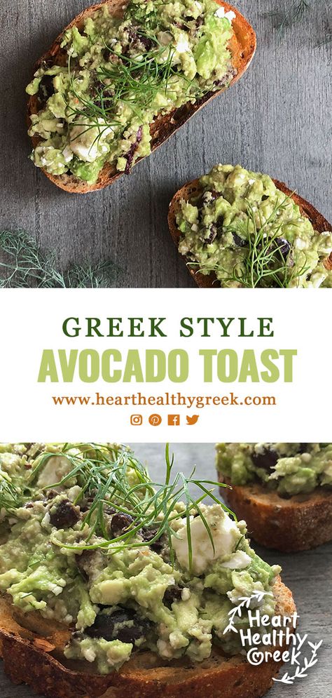 This recipe for creamy Greek-Style Avocado Toast is heart-healthy, quick and full of Mediterranean flavor! It's made with just 5 ingredients. Whip this recipe up for breakfast, brunch, lunch or an easy snack. #avocadotoast #greekfood #avocado #breakfastideas Recipe For Avocado Toast, Mediterranean Diet Avocado Toast, Mediterranean Diet Avocado Recipes, Avocado Goat Cheese Toast, Greek Avocado Toast, Mediterranean Avocado Toast, Breakfast Mediterranean, Mediterranean Toast, Toast Recipe Breakfast