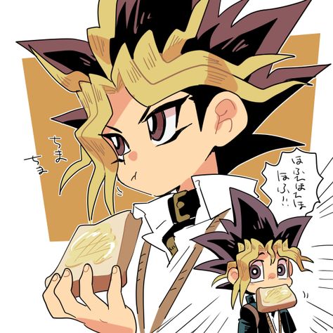 Pinterest Yugioh Season 0, Atem Yugioh, Coco Movie, Yugi Muto, Yugioh Yami, Yami Yugi, Funny Yugioh Cards, Art Style Inspiration, Yu Gi Oh