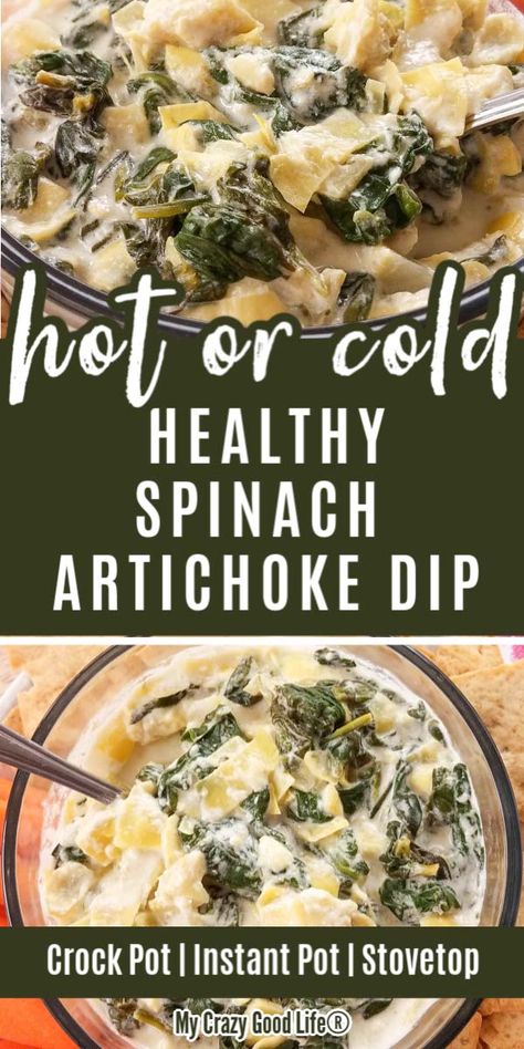 This healthy Spinach Artichoke Dip recipe with Greek yogurt is an easy appetizer! Make this Skinny Artichoke Dip in the Instant Pot, Crockpot, or on the stove and serve it hot or cold–your choice! Full of veggies and protein from greek yogurt, it's one of our favorite happy hour snacks. 21 Day Fix Spinach Artichoke Dip | Weight Watchers Spinach Artichoke Dip Cold Spinach Artichoke Dip, 2b Recipes, Happy Hour Snacks, Dip With Greek Yogurt, Recipe With Greek Yogurt, Healthy Spinach Artichoke Dip, Thm Snacks, Spinach Artichoke Dip Recipe, Crock Pot Dips