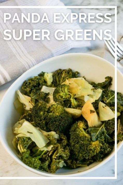 Looking for a Panda Express vegetables recipe? Try this copycat Panda Express super greens recipe today for a new family favorite. Get the whole recipe & directions here This Panda Express Super Greens copycat contains cabbage, kale, and broccoli. While I am not a huge fan of kale, this is one of the few ways that I actually enjoy it. Kale is just loaded with antioxidants which is one of the reasons that it’s considered a “super green” food. Make sure that you add a few plants to y… Panda Express Super Greens, Panda Express Copycat Recipes, Green Bean Recipes Healthy, Panda Express Copycat, Copycat Panda Express, Beans Recipe Healthy, Healthy Broccoli Salad, Vegetable Side Dishes Healthy, Raisin Recipes