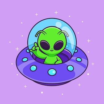 Ufo In Space, Alien Icon, Alien Vector, Space Cartoon, Alien Cartoon, Alien Pictures, Illustration Science, Arte Alien, Scrapbook Printing