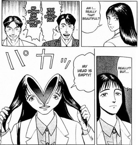 Horror Manga Panels, Parasyte Manga, Parasyte The Maxim, Anime Horror, Horror Manga, Manga Wall, Japanese Horror, Junji Ito, Dark Art Illustrations