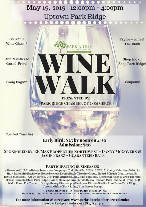 Join the Park Ridge Chamber of Commerce this May as we sip, shop and stroll through Uptown Park Ridge. Chamber Ideas, Wine Walk, Community Service Ideas, Chamber Events, Spring Wine, Fundraising Activities, Board And Brush, Wine Tasting Party, Fundraiser Ideas