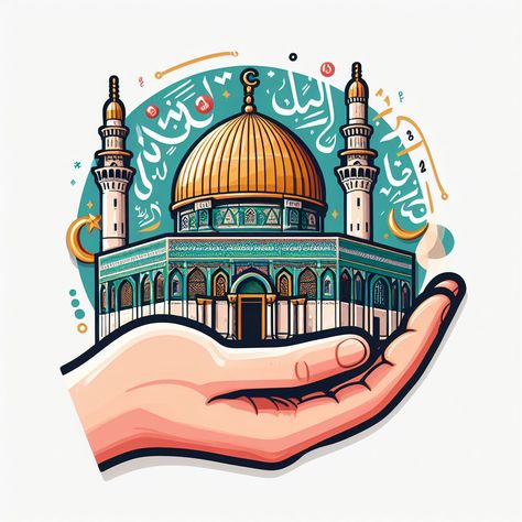 Masjid Aqsa, Aesthetic Highlight Covers Instagram Pink, Roll A Dice, Mothers Day Drawings, Aqsa Mosque, Plate Drawing, Eid Stickers, Mosque Art, Islamic Caligraphy Art