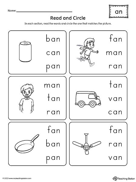 An Words Worksheets For Kindergarten, Sr Kg Worksheets English, Sr Kg English Worksheet, An Family Words Worksheets, Ab Family Words Worksheets, An Word Family Worksheet, Op Family Words Worksheet, Letter Writing For Kids, Ack Word Family Worksheet