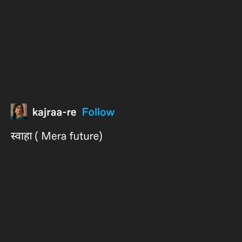 One Word Captions In Hindi, Alag Aasman Aesthetic, Funny Desi Captions, Funny Hindi Captions, Desi Insta Notes Ideas, Desi Aesthetic Captions, Desi Captions For Instagram, Witty Instagram Captions, Dry Sense Of Humor