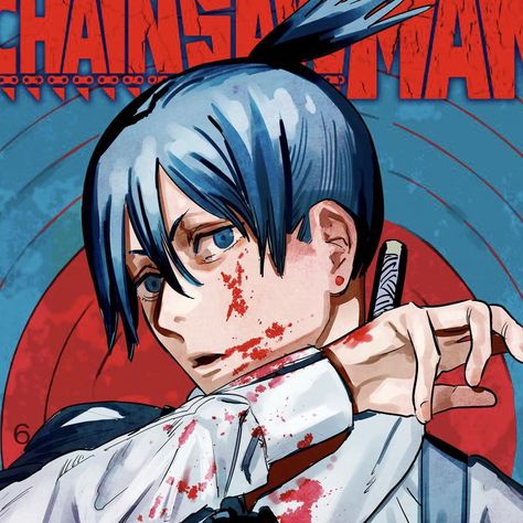 Aki Chainsaw Man Aki, Aki Hayakawa, Chainsaw Man, Chainsaw, Actors, Anime, Blue