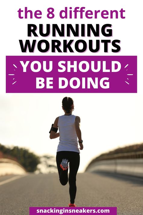 Interval Running Workout, Speed Workouts, Training For Runners, Running Training Plan, Hill Workout, Running Attire, Runners Workout, Strength Training For Runners, Speed Workout