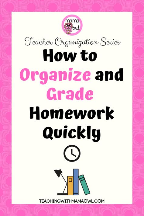 Homework Binder, Mama Owl, Teacher Checklist, Reading Fluency Passages, Behavior Management System, Homework Organization, Grading Papers, Coaching Teachers, Parent Involvement