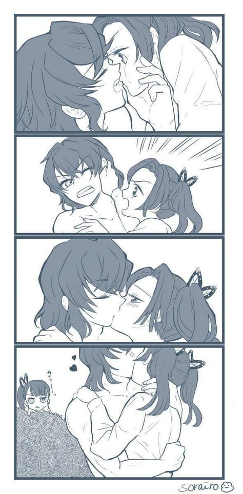 Snk Cosplay, Demon King Anime, Demon Hunter, Anime Nerd, Dragon Slayer, Dessin Adorable, Anime Kiss, Cute Comics, Anime Couples Drawings