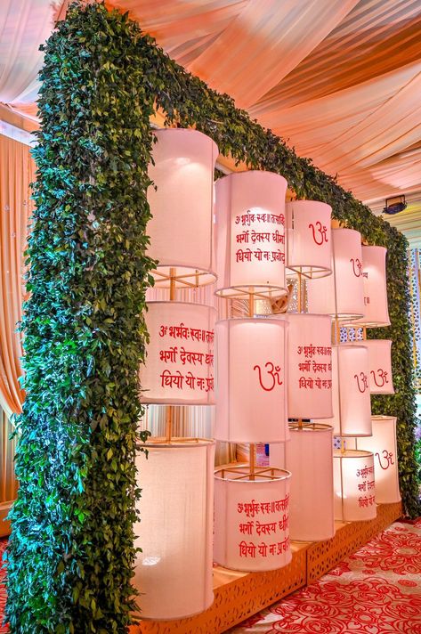 Decor For Wedding, Sunderkand Path Decoration, Festival Wedding Decor, Passage Decor, White Decor Indian Wedding, Kali Puja Pandal Theme, Event Entrance Decor, Hindu Wedding Entrance Decor, Sangeet Entrance Decor