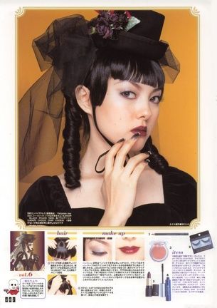 Gothic Lolita Bible / GLB 07 | Lolita History Gallery Wedding Halloween, Gothic Looks, Elegant Gothic, Brand Book, Kawaii Aesthetic, Punk Goth, J Fashion, Gothic Lolita, Artistry Makeup