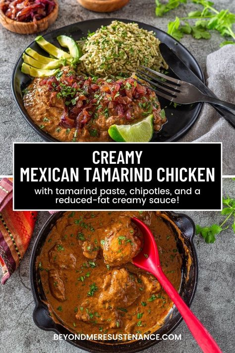 Tamarind Chicken, Tamarind Recipes, Cilantro Rice, Chipotle Peppers, Chicken Recipes Healthy, Chicken Recipes Easy, Easy Chicken Dinner Recipes, Red Rice, Mexican Food Recipes Easy