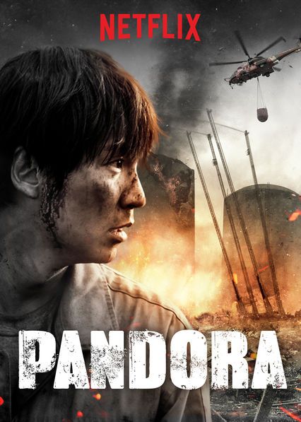 Pandora Movie, 2016 Movies, Amazon Prime Movies, Disaster Movie, Prime Movies, New Movie Posters, Korean Movies, Netflix Dramas, Movie To Watch List