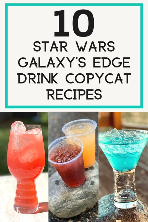 Anime Inspired Drink Recipes, Galaxys Edge Copycat Recipes, Galaxy’s Edge Recipes, Star Wars Themed Cocktails, Star Wars Drinks Non Alcoholic, Star Wars Themed Drinks, Disney Recipes Copycat, Disney Inspired Drinks, Disney Themed Cocktails