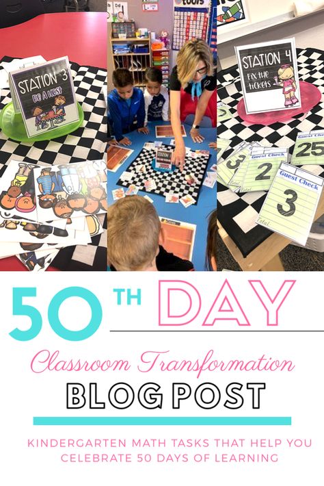 See how to simply transform your room 50s style for the 50th day of school. This is a kindergarten classroom transformation.  It includes tasks that will lead to engagement and collaboration between students. The tasks described in this blog post are math based.  #50daysofschool #activities #kindergarten #classroomtransformation #50sday #classroomcelebration 50th Day Of School 50s Theme, 50th Day Of School Room Transformation, 50 Day Of School Activities, 50s Day Activities Kindergarten, 50th Day Of School Activities Preschool, 50 Th Day Of School Activities, 50th Day Of School Preschool, 50s Day Activities, 50 Days Of School Ideas Kindergarten