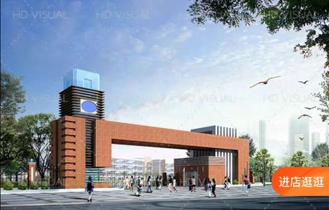 Contemporary Gates Entrance, Industrial Factory Gate Design, School Gate Design Entrance, Factory Gate Design, Factory Entrance, Architect Diary, Triangle Park, Hotel Design Architecture, Sports Academy