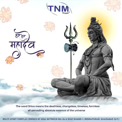 On this auspicious day, may Lord Shiva bless you with strength, peace & wisdom . . . #mahadev #shivratri🙏 Shivratri Post, Mahadev Shivratri, Shiva Ratri, Shiv Ratri, Maha Shivaratri, Diwali Poster, Digital Advertising Design, Best Background Images, Social Media Design Inspiration