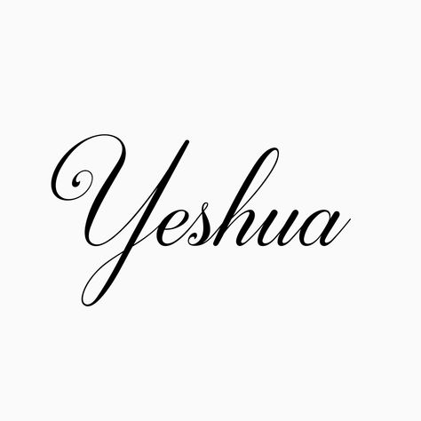 Yeshua Tattoo Fonts, Yeshua Tattoo, Art Of God, Tattoo Party, Faith Tattoo, Jesus Tattoo, Tattoo Font, Pattern Tattoo, Old School Tattoo