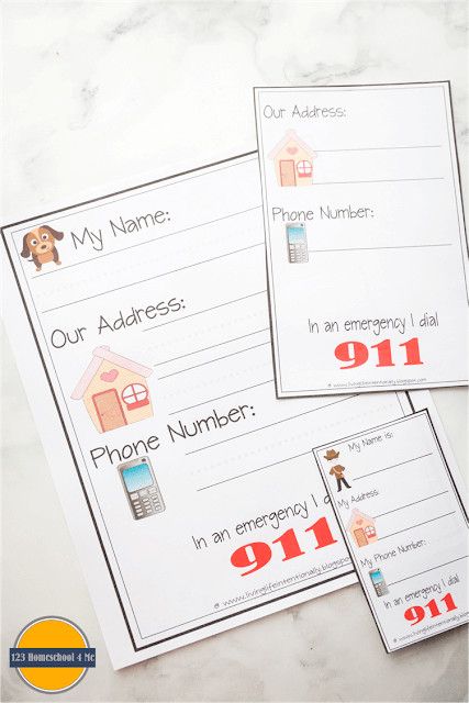 Does your child know their name, address, and phone number? It is very important that kids learn this important safety information as early as possible. Here are some free learn my name printables to help you teach your preschool and kindergarten child their name and where do I live. Name Printables, 123 Homeschool 4 Me, Name Activities, Homeschool Kindergarten, Address Card, Preschool At Home, Preschool Activity, Homeschool Preschool, Free Learning