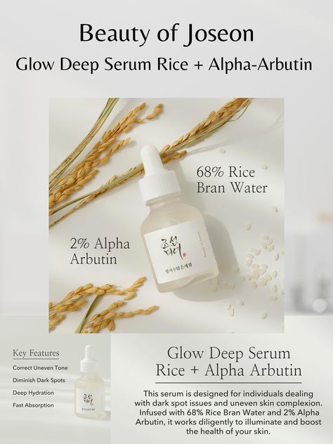 Beauty of Joseon Glow Deep Serum Rice + Alpha-Arbutin #amazonaffiliate Beauty Of Joseon Serums, Glow Deep Serum, Beauty Of Joseon, Skincare Essentials, Korean Skin, Alpha Arbutin, Skin Complexion, Uneven Skin, Skin Care Essentials