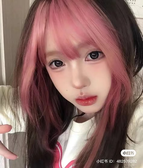 Colored Bangs Only, Korean Hair Dye, Japanese Hair Color, Anime Hair Color, Hair Dye Videos, Pink And Black Hair, Korean Hair Color, Pink Hair Dye, Cherry Hair