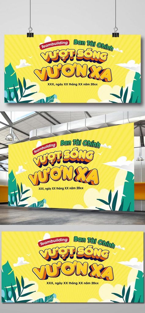 Team Building Banner Design, Team Building Background Design, Team Building Background, Backdrop Design Banner, Green Cartoon, Funny Image, Office Background, Easy Backdrops, Event Backdrop