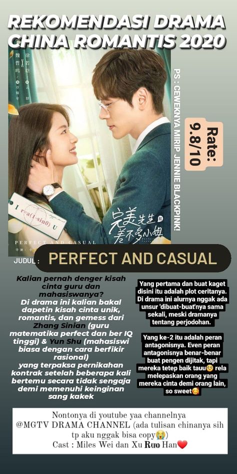 rekomendasi drama china, perfect and casual❤ Perfect And Casual Drama, Perfect And Casual Chinese Drama, Tv Journal, Film China, Film Recommendations, Drama China, Korean Drama List, Chinese Dramas, Drama Film