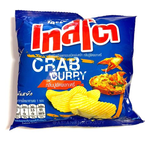 Strong Thai flavor potato chips. Crab Curry, Thai Snacks, Curry Seasoning, Cute Spiral Notebooks, Fresh Potato, Asian Snacks, Sweet Potato Chips, Banana Chips, Snack Items