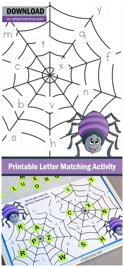 These super cute, non-scary Spider Web Letter Matching pages are great for reviewing the alphabet! :: www.thriftyhomeschoolers.com Pre K Spider Activities, Spider Letter Activities, Spider Letters, Spider Web Printable, Matching Activity For Preschoolers, Spider Unit, The Very Busy Spider, Spider Activities, Halloween Centers