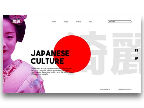 Japanese Culture Landing Page by Aphriell Art Japanese App Design, Japanese Ux Design, Japanese Portfolio Design, Japanese Website Design, Japanese Web Design, Japanese Layout, Japan Website, Japanese Branding, Japanese Website