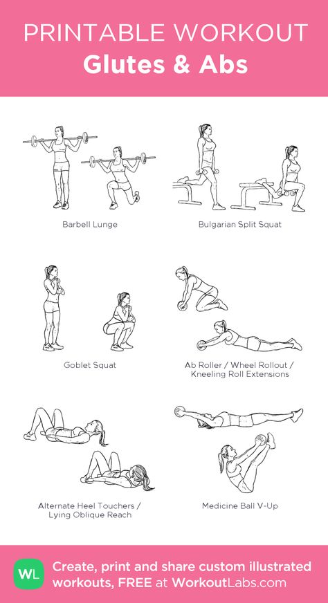 Glutes Abs Workout, Glute And Ab Workout Gym, Glute And Ab Workout Gym Plan, Glutes And Abs Workout Gym, Arms Abs And Glutes Workout, Glute And Core Workout, Glute And Abs Workout, Glutes And Core Workout, Core And Glute Workout