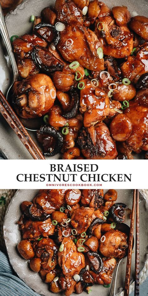 Braised Chestnut Chicken (板栗炖鸡) Chestnut Recipes Savory, Traditional Chinese Recipes, Asian Braised Chicken, Chestnut Ideas, Asian Receipe, Chestnut Chicken, March Meals, Traditional Asian Dish, Vegetable Meals