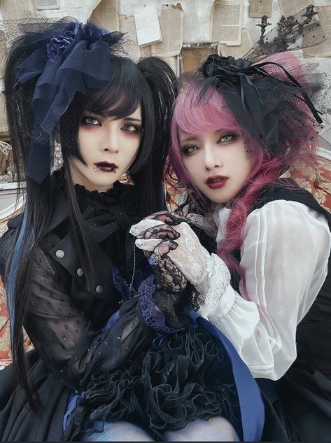 Visual Kei Fashion, Kei Visual, Kamijo, Kei Fashion, Elegant Gothic, Hair Color Pink, Aesthetic People, J Fashion, Diy Art Painting