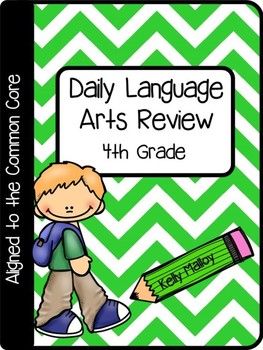 My Daily Math Review has been one of the most effective resources in helping my students to practice and retain all of our math standards throughout the year. Daily Language Review, Teacher Giveaway, Grammar Skills, Daily Math, Math Instruction, Upper Elementary Classroom, Bell Ringers, Math Review, Grammar Worksheets