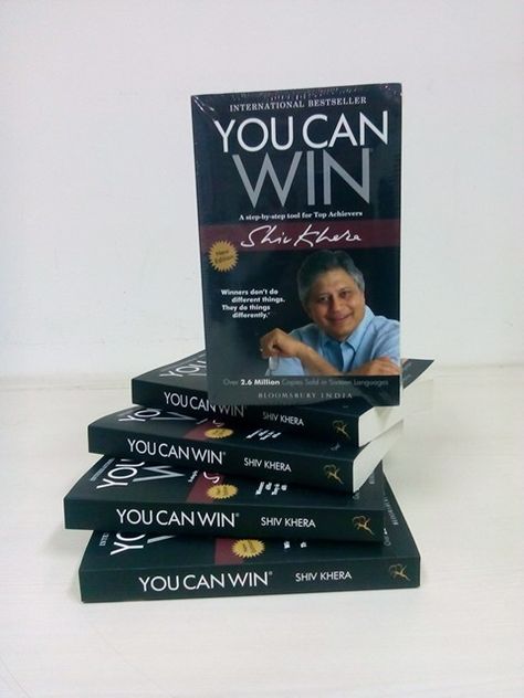 You Can Win Shiv Khera Shiv Khera, India Book, Nancy Drew, U Can, Book Worth Reading, Worth Reading, Pinterest Likes, India, Reading