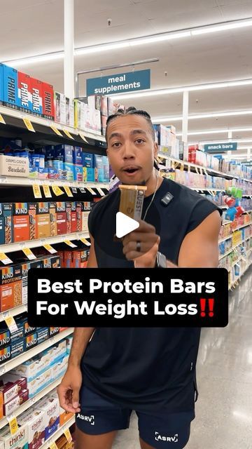 Healthy Protein Bars Store, Trent Harrison, Low Carb High Protein Meals, Best Tasting Protein Bars, Lower A1c, Low Cal Food, Healthy Protein Bars, Mini Meals, Best Protein Bars