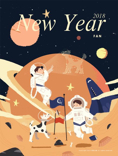 Astronaut Illustration, 동화 삽화, Flat Design Illustration, Space Illustration, 캐릭터 드로잉, Animation Reference, Environment Concept Art, Illustrations And Posters, Children's Book Illustration