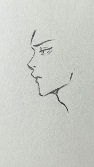 Side Profile Face Sketch, Side Of A Face Drawing, How To Draw Lips From The Side, Semi Realistic Side Profile, Side Smile Drawing, How To Draw Eyes From The Side, Art Sketches Side Profile, Side Profile Eye Reference, Easy Drawings Lips