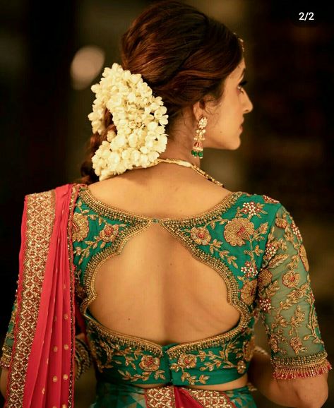 Inner Blouse Design, Mega Sleeves Blouse, Blouse Designs Latest Traditional, Mega Sleeves Blouse Design, Saree Blouse Designs Latest Traditional, Mega Sleeves, Modern Blouse Designs, Maggam Designs, Modern Blouse